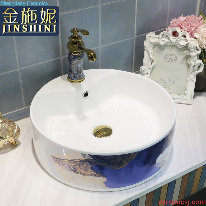 Wash basin on its Chinese blue and white porcelain ceramic toilet creative round the sink household art basin trumpet