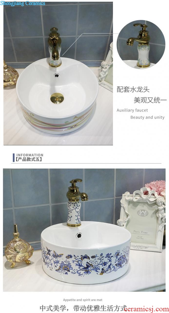 European rose stage basin rectangle ceramic household bowl lavatory basin sink art Mosaic gold sink