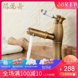 Koh larn lattice terms with individuality creative ceramic toilet implement color toilet water pumping implement the new