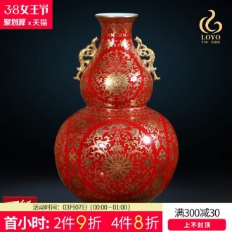 Jingdezhen ceramics furnishing articles hand-painted CV 18 red vase in the living room TV ark decoration large arranging flowers