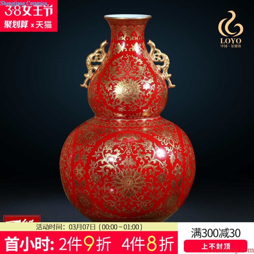 Jingdezhen ceramics furnishing articles hand-painted CV 18 red vase in the living room TV ark decoration large arranging flowers