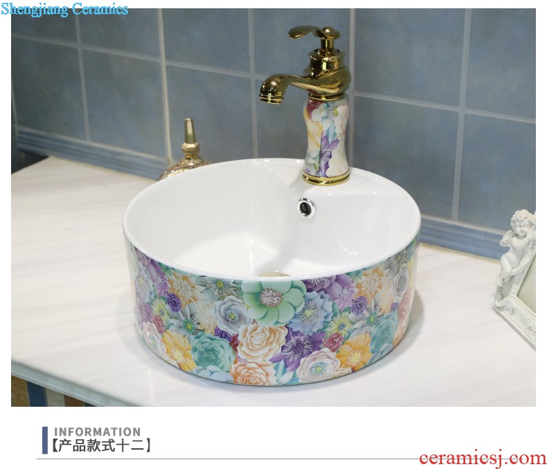 European rose stage basin rectangle ceramic household bowl lavatory basin sink art Mosaic gold sink