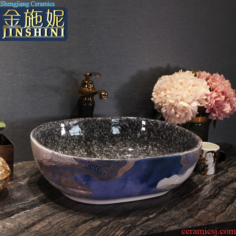 On the ceramic basin sink household toilet basin washing a face wash gargle oval small and pure and fresh art basin