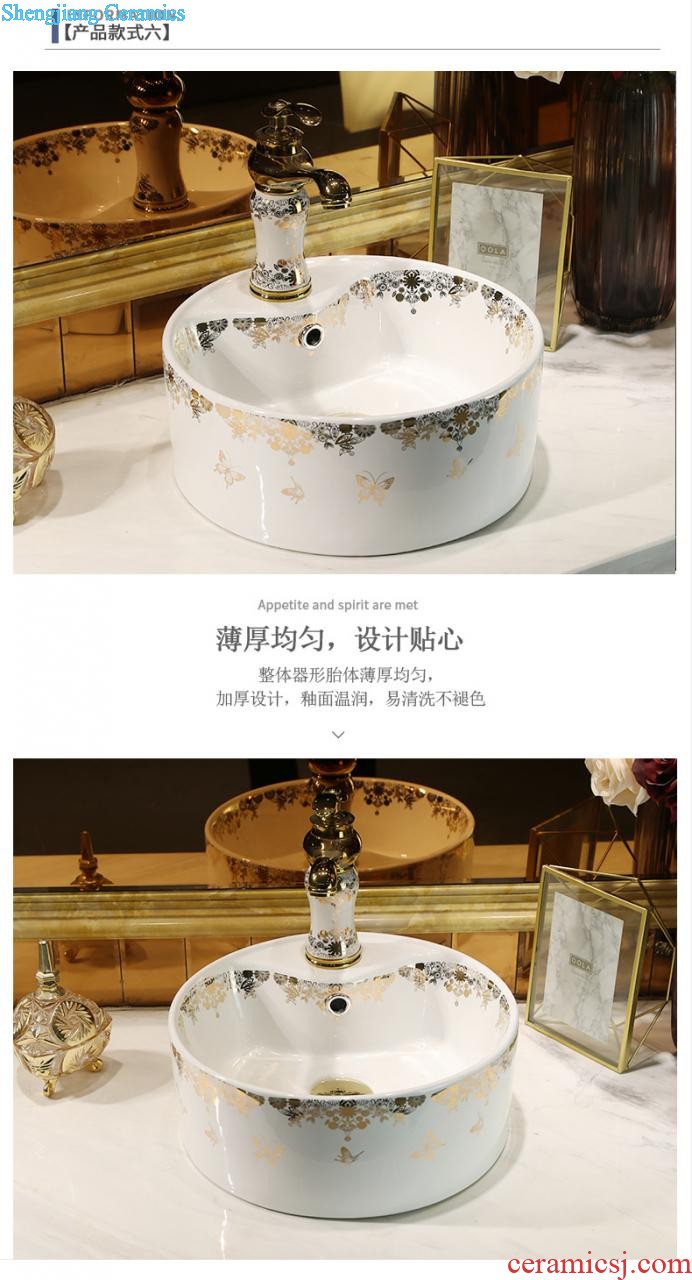 Wash basin lavatory ceramic art basin of continental waist drum toilet on the stage of the basin that wash a face wash basin ChiPan