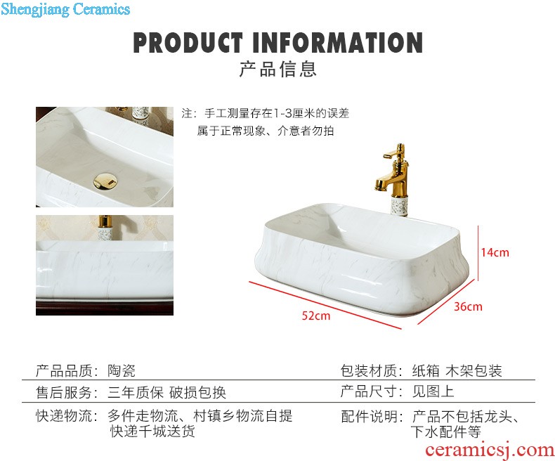 Koh larn, qi ceramic art basin on its oval sink european-style bathroom sinks marble basin