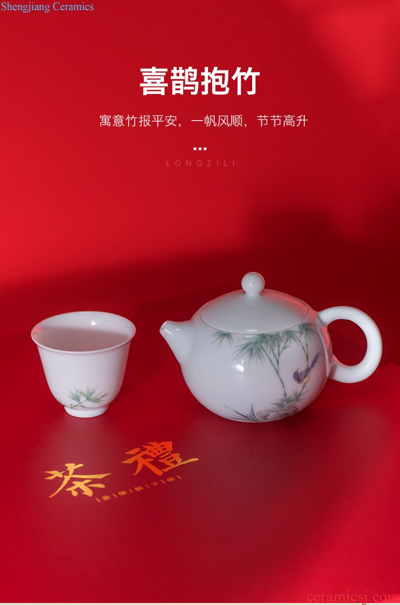 Get in jingdezhen ceramic tea set kung fu tea set home xi shi pot of tea, tea cup gift boxes