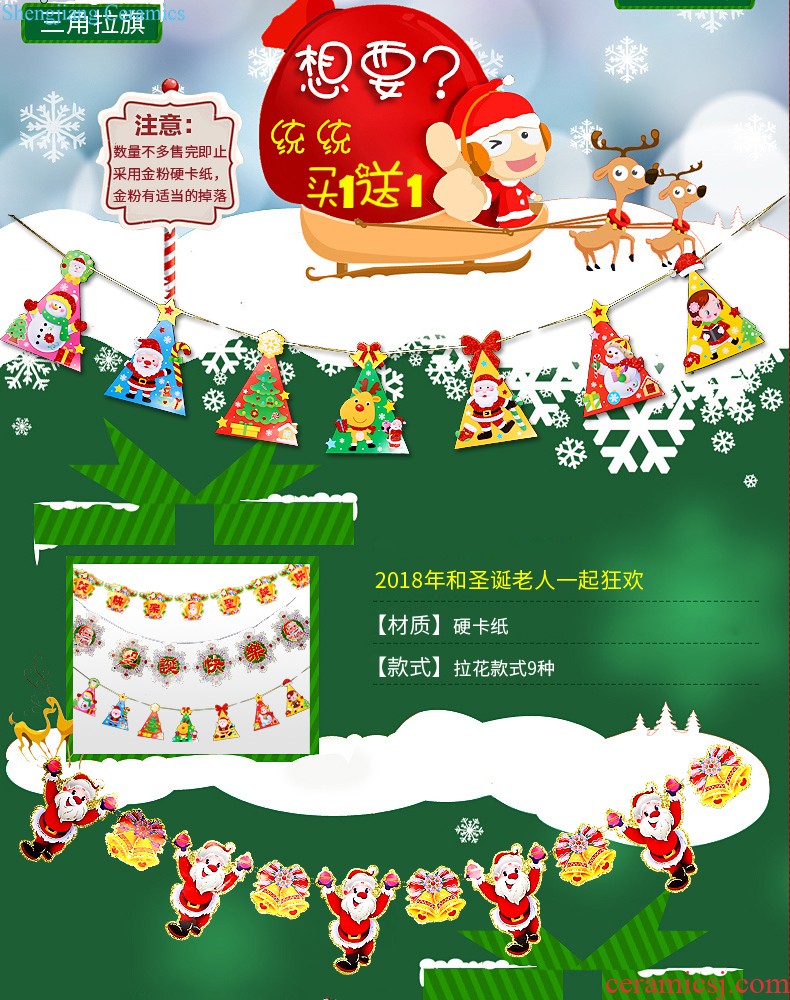 Christmas decorations garland pendant mobile phone shop shop pendant pull flag supermarket supplies hotel scene layout