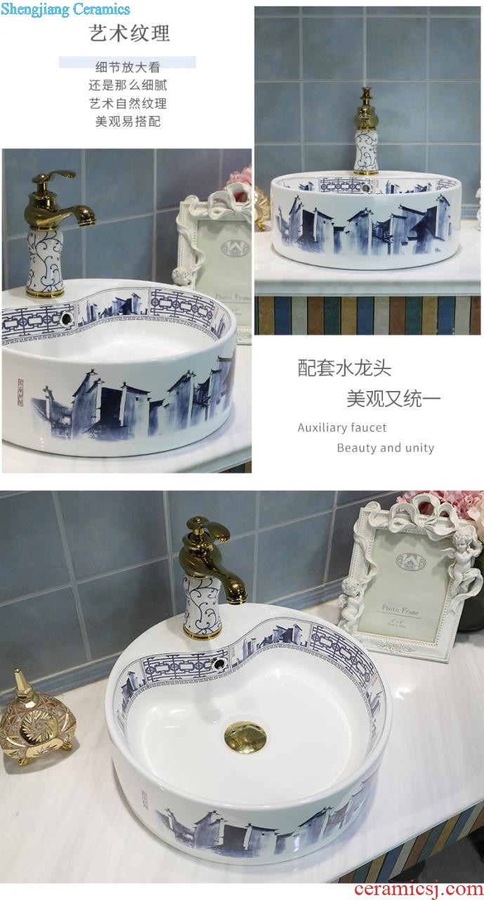 North European creative round the stage basin Lavabo of household toilet ceramic wash basin to art trumpet