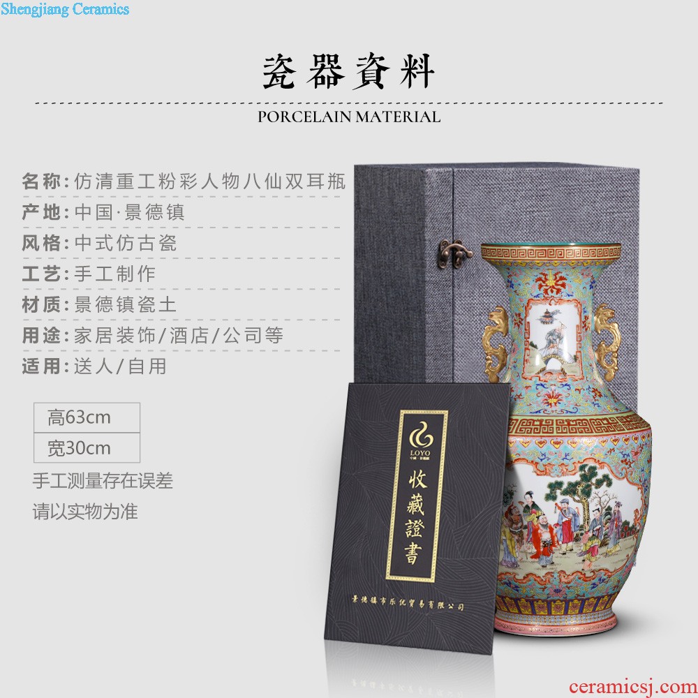 Jingdezhen ceramics furnishing articles imitation qing qianlong pastel bound branch grain ears gourd vases, Chinese style household decorations