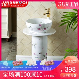 Archaize ceramic basin of pillar type lavatory sink basin integrated the balcony floor pillar toilet