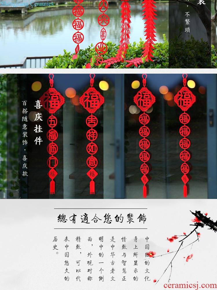 New Year lantern pendant everyone spring word mall indoor red lanterns hang small Lantern Festival lantern decorations