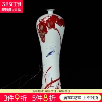 Jingdezhen ceramic floor large vases, crystal glaze sitting room adornment hotel opening new Chinese style household furnishing articles