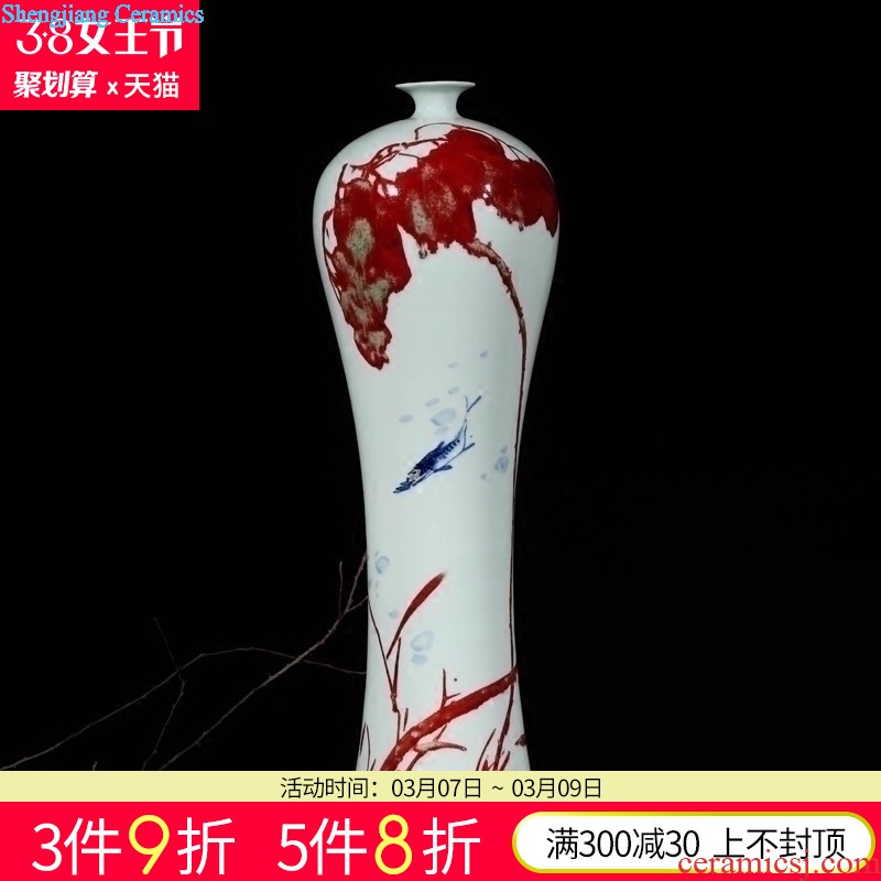 Jingdezhen ceramic floor large vases, crystal glaze sitting room adornment hotel opening new Chinese style household furnishing articles