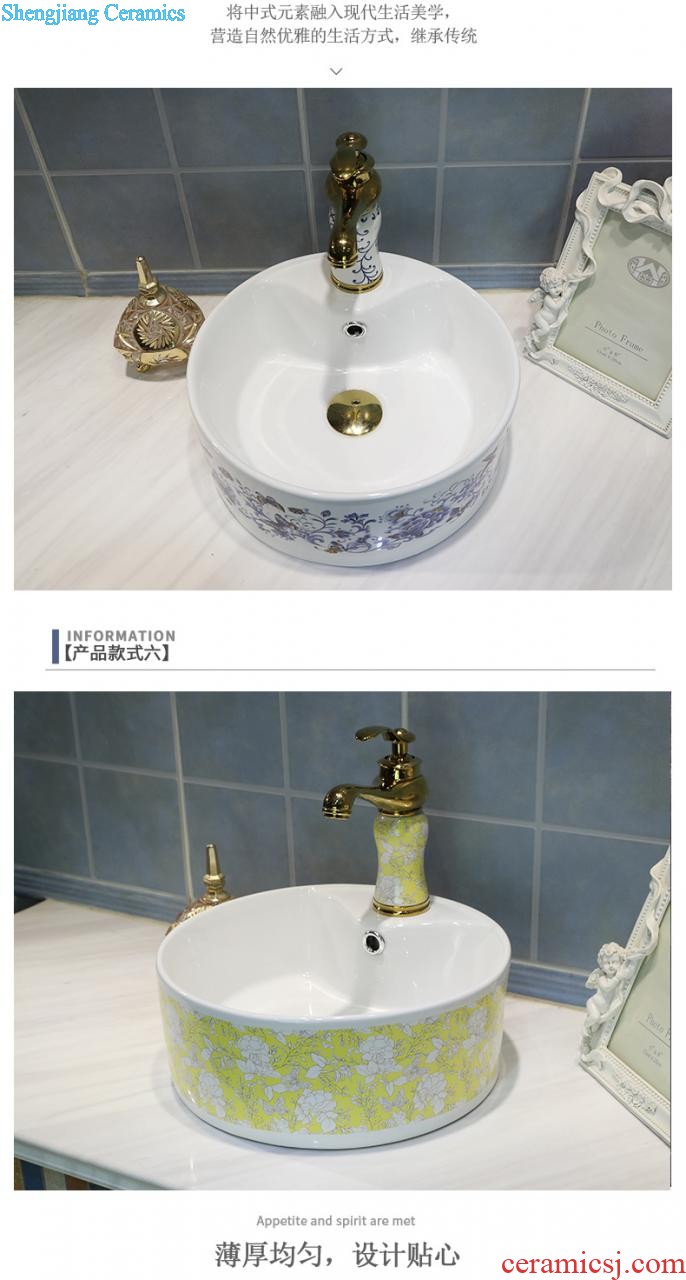 European rose stage basin rectangle ceramic household bowl lavatory basin sink art Mosaic gold sink