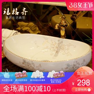 Koh larn, qi continental basin pillar three-piece set of ceramic art basin pillar lavatory basin that wash a face Morning glory