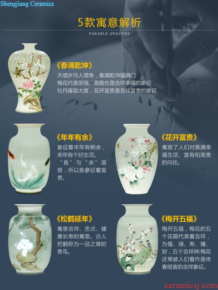 Jingdezhen landing a large vase ceramics New Chinese style household flower arrangement sitting room adornment TV ark furnishing articles