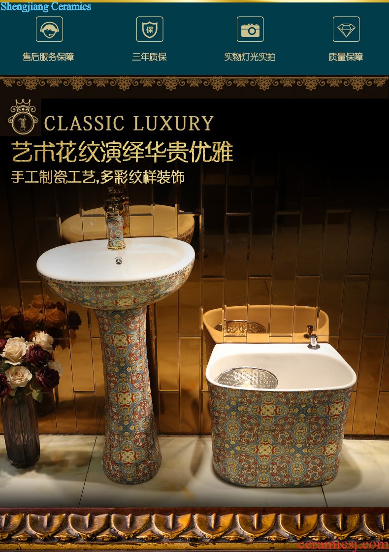 Household stage basin butterfly garden lavatory fangyuan pan European ceramic balcony toilet wash basin to wash your hands