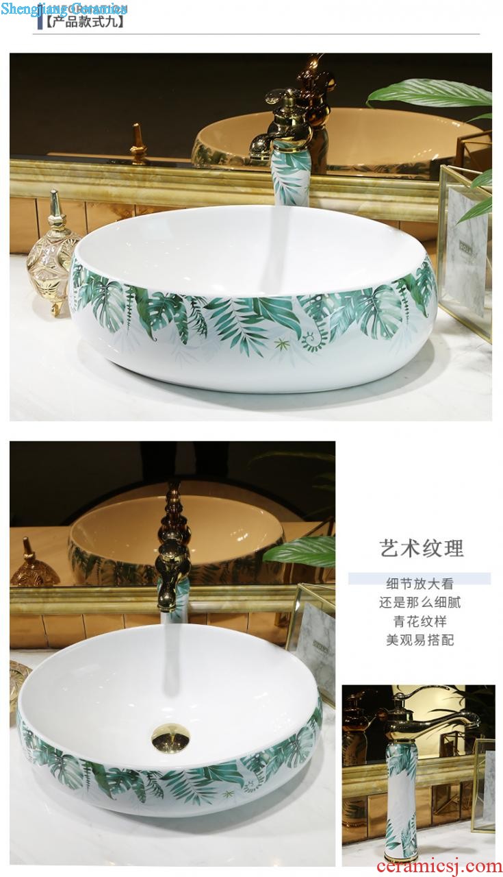 Jingdezhen square ceramic art basin stage basin of restoring ancient ways of household toilet lavabo ou wash basin