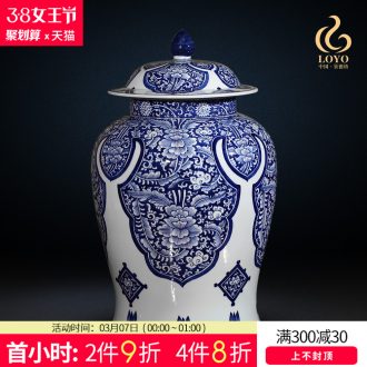 Jingdezhen ceramics Modern Chinese yellow vase peony flower home sitting room adornment handicraft furnishing articles