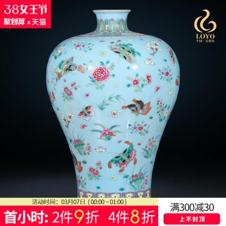 Jingdezhen ceramics imitation qing qianlong pastel LuHe spring vase with Chinese style household adornment penjing collection