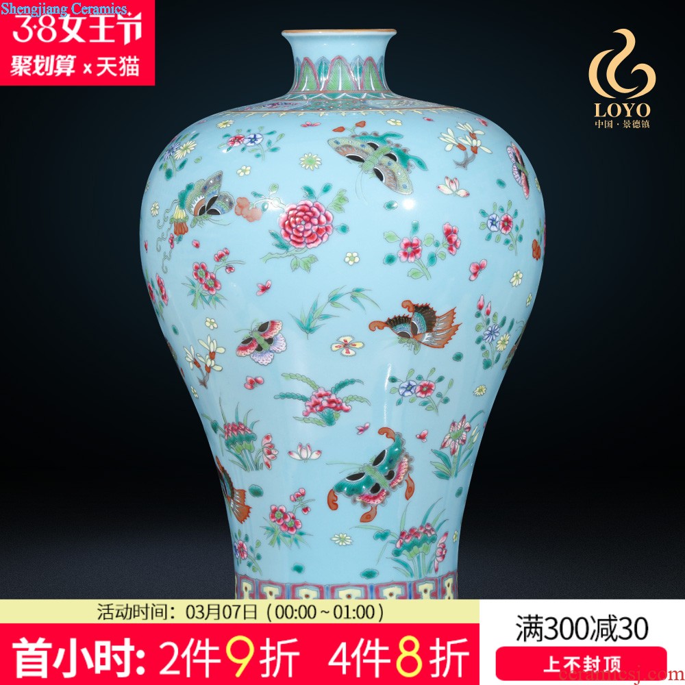 Jingdezhen ceramics imitation qing qianlong pastel LuHe spring vase with Chinese style household adornment penjing collection