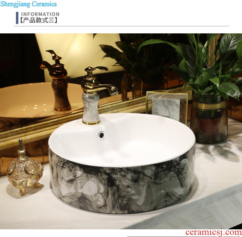 The stage basin ceramic washing basin creative Nordic modern Chinese circular home wash gargle art basin