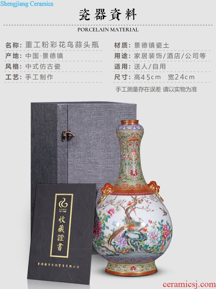 Jingdezhen ceramics vase imitation qing qianlong heavy pastel Wan Shoushuang ears Chinese style club sitting room adornment