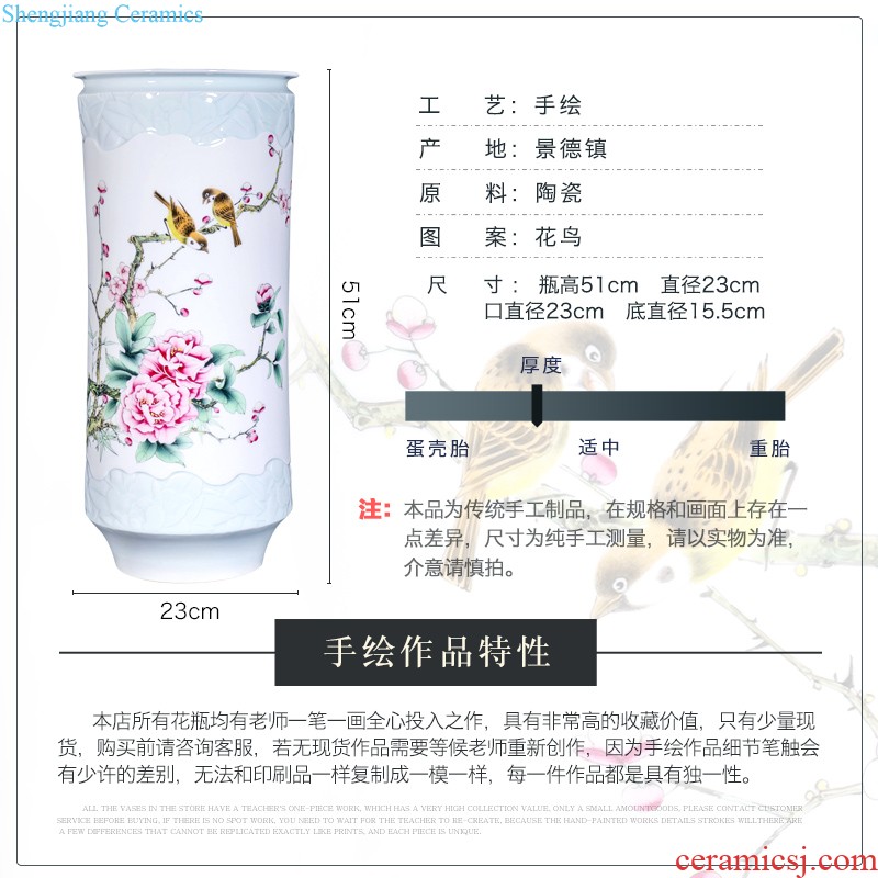 Jingdezhen ceramics hand-painted pastel scenery vases, flower arranging furnishing articles in the new home sitting room adornment collection