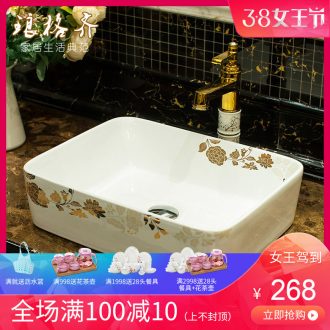 Koh larn tile neat package mail archaize of jingdezhen ceramic art basin of the basin that wash a face lavatory basin A045 on stage