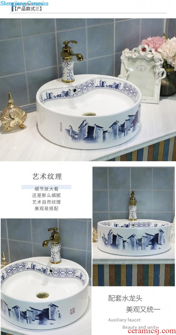 North European creative round the stage basin Lavabo of household toilet ceramic wash basin to art trumpet