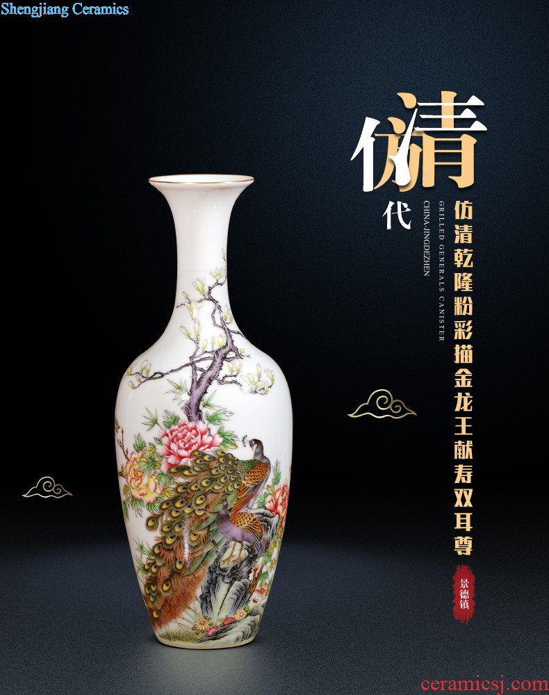 Jingdezhen ceramics vase household hand-painted yulan fragrance bottle yellow new Chinese style household adornment furnishing articles