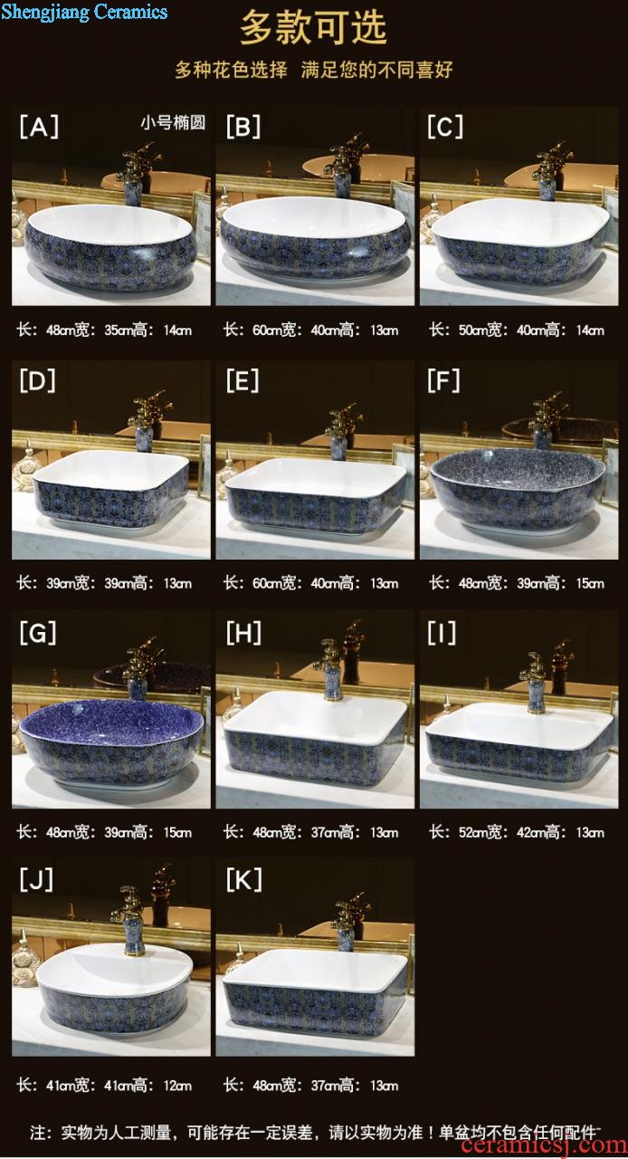 Basin fangyuan form European art ceramics on the basin that wash a face to wash your hands toilet lavatory sink contracted household