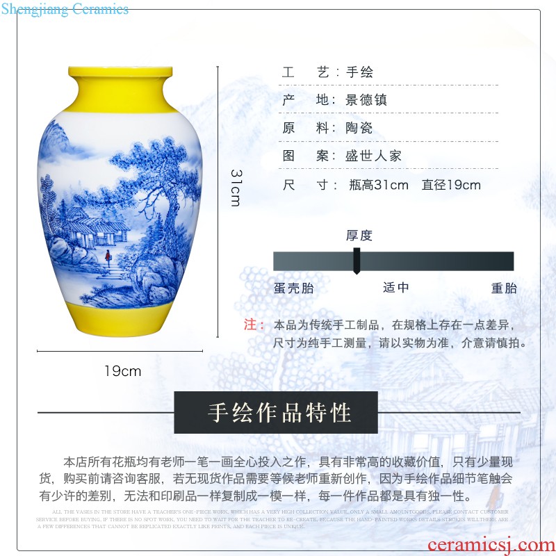 Jingdezhen ceramic hand-painted thin body new Chinese style flower vase contemporary home sitting room porch decorative furnishing articles