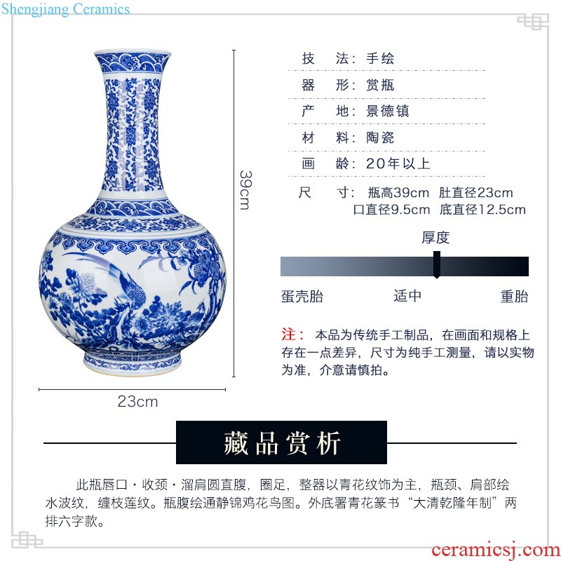 Jingdezhen ceramics hand-painted pastel of large vases, dried flower arranging flowers home sitting room collection of new Chinese style furnishing articles