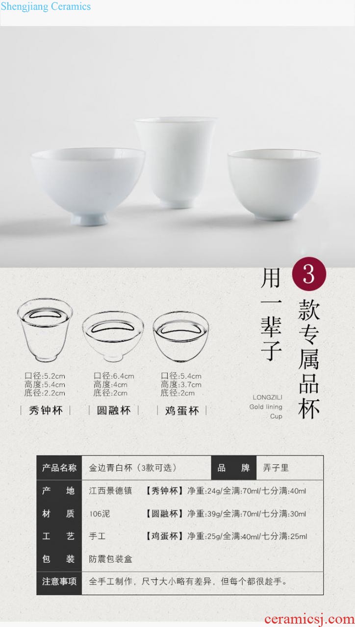 Jizhou kiln konoha temmoku kunfu tea glass ceramic sample tea cup big bowl master cup single cup lamp cup