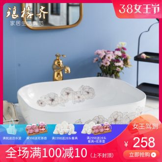 Koh larn, qi stage basin ceramic lavabo lavatory toilet round basin of the basin that wash a face art basin