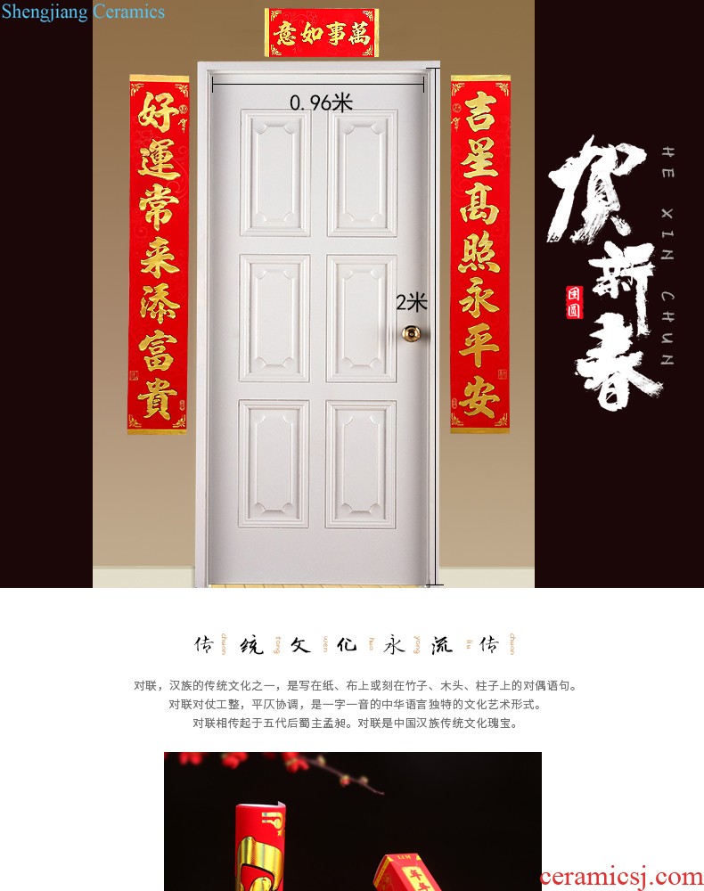 New Year couplet year 2019 Chinese New Year Spring Festival couplets decorate the creative calligraphy gate post couplet 1.6 meters gold flocking paper