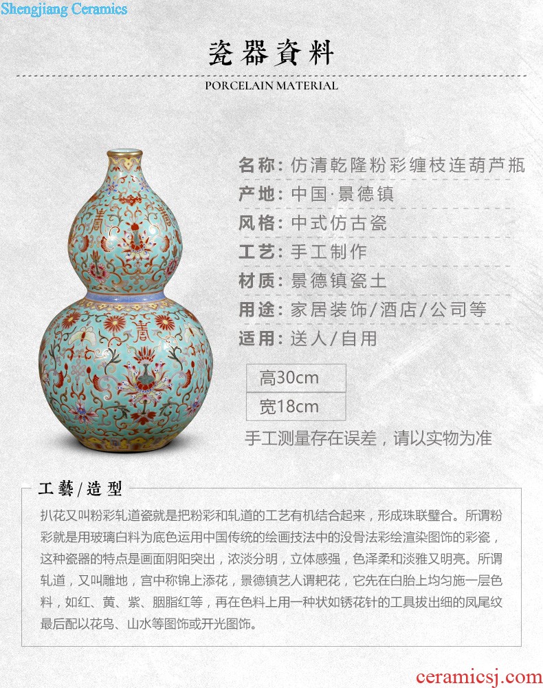 Jingdezhen ceramics vase imitation qing emperor kangxi golden pheasant tail bottles of Chinese style household adornment TV ark furnishing articles