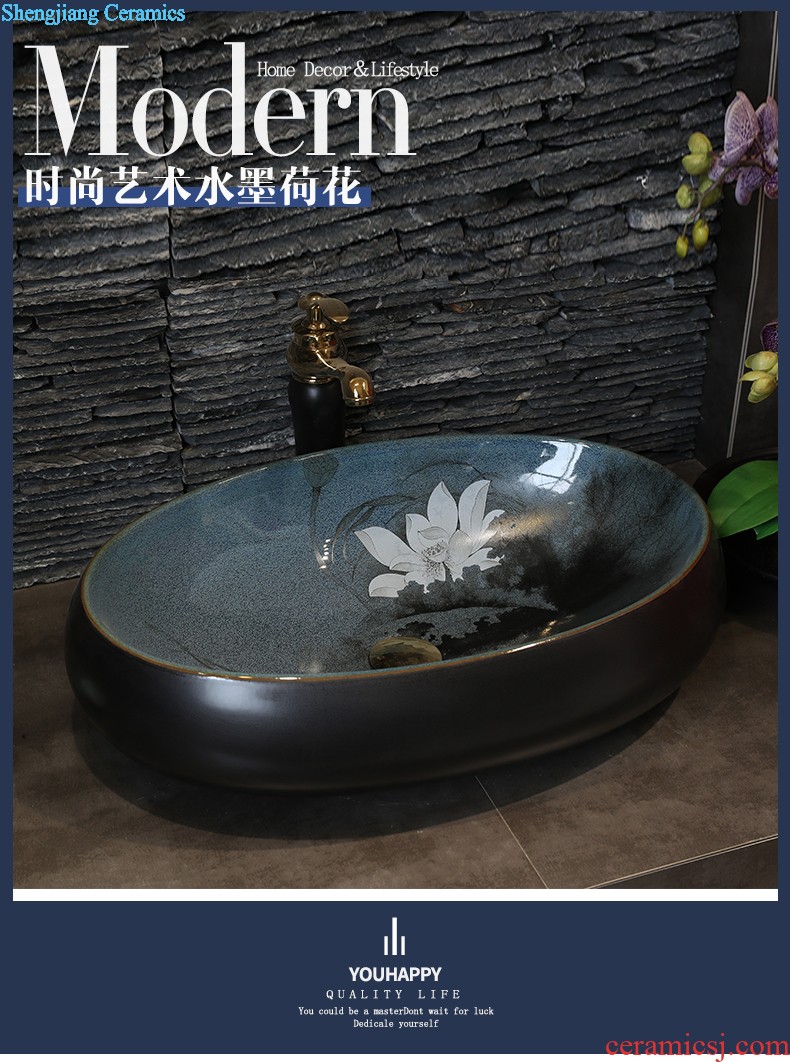 Art ceramic stage basin sink oval fashion toilet lavatory basin household balcony