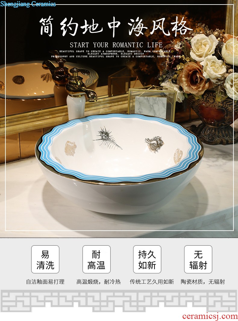 Art stage basin sink ceramic toilet lavatory ink elliptical wash gargle basin household balcony