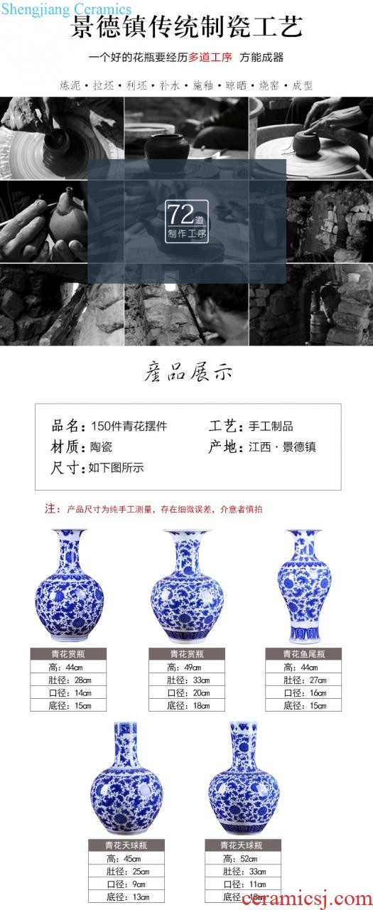 Jingdezhen ceramics of large vase furnishing articles large sitting room of Chinese style household adornment hand-painted porcelain arranging flowers