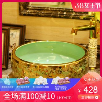 Post, the package mail Jingdezhen ceramic art mop basin mop mop pool pool Lotus leaves