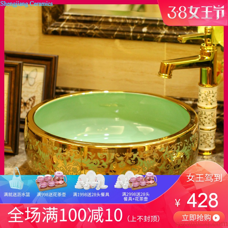 Post, the package mail Jingdezhen ceramic art mop basin mop mop pool pool Lotus leaves