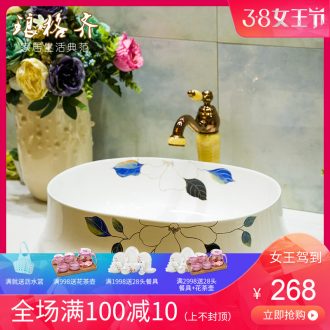 Koh larn, qi stage basin sink lavatory ceramic european-style bathroom art basin of the basin that wash a face