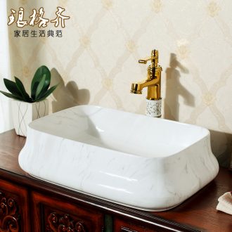 Koh larn, qi ceramic art basin on its oval sink european-style bathroom sinks marble basin