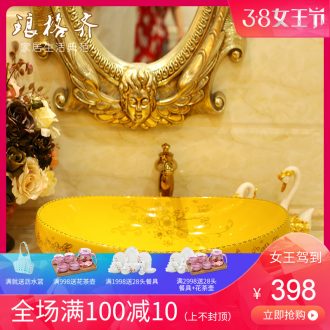 Koh larn, qi ceramic mop mop pool washing basin floor mop pool bathroom balcony small household mop pool