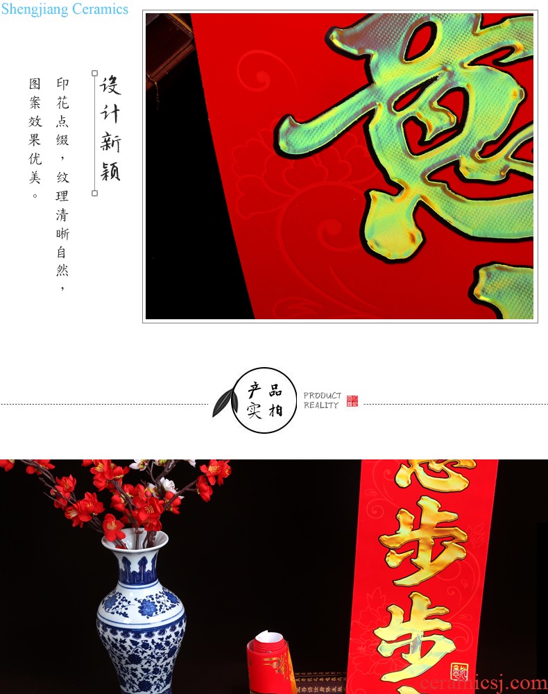 New Year couplet year 2019 Chinese New Year Spring Festival couplets decorate the creative calligraphy gate post couplet 1.6 meters gold flocking paper