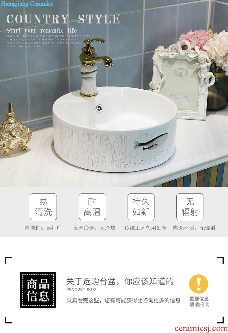 Chinese jingdezhen ceramics stage basin sink home round art basin bathroom sinks european-style trumpet