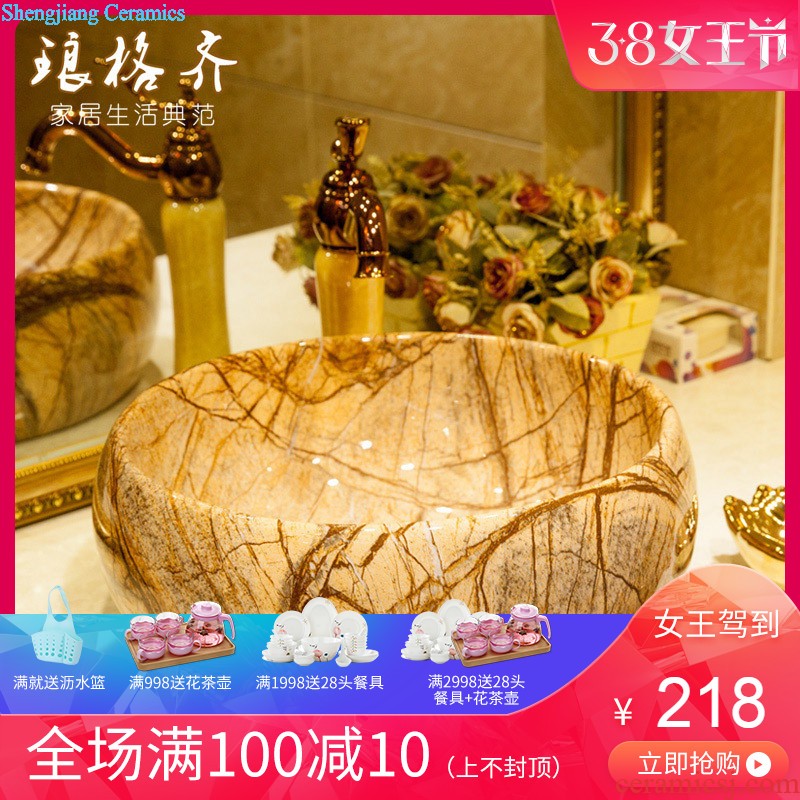 Koh larn, qi stage basin ceramic lavabo gold craft art basin Jin Jian lavatory elliptical European toilet