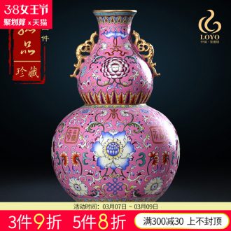 Jingdezhen ceramics vase furnishing articles imitation qing qianlong powder blue glaze colour ears pomegranate bottles of home decoration